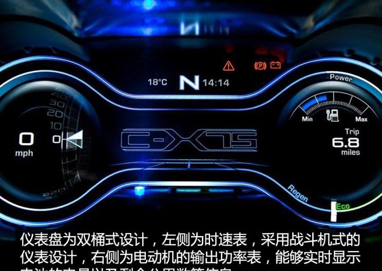  捷豹,捷豹F-TYPE,捷豹F-PACE,捷豹XFL,捷豹XEL