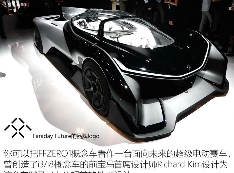  特斯拉,Model X,Model S,Model 3,Model Y,Faraday Future,FF 91,宝马,宝马5系,宝马6系GT,宝马X3(进口),宝马iX3,宝马X4,宝马Z4,宝马5系 插电混动,宝马X2,宝马X6,宝马X7,宝马i3,宝马4系,宝马5系(进口),宝马2系,宝马1系,宝马7系,宝马X3,宝马X5,宝马X1,宝马3系,北京,北京BJ40,北京F40,北京BJ30,北京BJ90,北京BJ80,北京BJ60