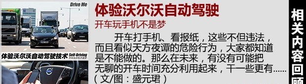  奥迪,奥迪A6L,奥迪Q5L,奥迪A4L,奥迪A5,奥迪Q3,奥迪A6,奥迪A8,奥迪A3,奥迪Q6,奥迪A7L,奥迪Q7,奥迪Q3 Sportback,奥迪R8,奥迪S4,奥迪A4(进口),奥迪Q8,奥迪A6L 插电混动,奥迪RS 7,奥迪Q2L,奥迪A7,沃尔沃,沃尔沃C40,沃尔沃S60 RECHARGE,沃尔沃XC40 RECHARGE,沃尔沃V90,沃尔沃XC90 RECHARGE,沃尔沃S90 RECHARGE,Concept Recharge,沃尔沃C40(进口),沃尔沃EX90,沃尔沃V60,沃尔沃XC60 RECHARGE,沃尔沃XC40,沃尔沃XC90,沃尔沃S60,沃尔沃S90,沃尔沃XC60,长安,奔奔E-Star, 长安CS75PLUS 智电iDD,悦翔,长安UNI-K 智电iDD,锐程CC,览拓者,锐程PLUS,长安UNI-V 智电iDD,长安Lumin,长安CS75,长安UNI-K,长安CS95,长安CS15,长安CS35PLUS,长安CS55PLUS,长安UNI-T,逸动,逸达,长安CS75PLUS,长安UNI-V