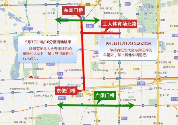  北京,北京BJ40,北京F40,北京BJ30,北京BJ90,北京BJ80,北京BJ60,长安,奔奔E-Star, 长安CS75PLUS 智电iDD,悦翔,长安UNI-K 智电iDD,锐程CC,览拓者,锐程PLUS,长安UNI-V 智电iDD,长安Lumin,长安CS75,长安UNI-K,长安CS95,长安CS15,长安CS35PLUS,长安CS55PLUS,长安UNI-T,逸动,逸达,长安CS75PLUS,长安UNI-V