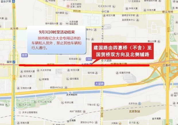  北京,北京BJ40,北京F40,北京BJ30,北京BJ90,北京BJ80,北京BJ60,长安,奔奔E-Star, 长安CS75PLUS 智电iDD,悦翔,长安UNI-K 智电iDD,锐程CC,览拓者,锐程PLUS,长安UNI-V 智电iDD,长安Lumin,长安CS75,长安UNI-K,长安CS95,长安CS15,长安CS35PLUS,长安CS55PLUS,长安UNI-T,逸动,逸达,长安CS75PLUS,长安UNI-V