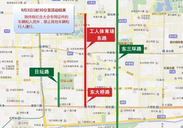  北京,北京BJ40,北京F40,北京BJ30,北京BJ90,北京BJ80,北京BJ60,长安,奔奔E-Star, 长安CS75PLUS 智电iDD,悦翔,长安UNI-K 智电iDD,锐程CC,览拓者,锐程PLUS,长安UNI-V 智电iDD,长安Lumin,长安CS75,长安UNI-K,长安CS95,长安CS15,长安CS35PLUS,长安CS55PLUS,长安UNI-T,逸动,逸达,长安CS75PLUS,长安UNI-V