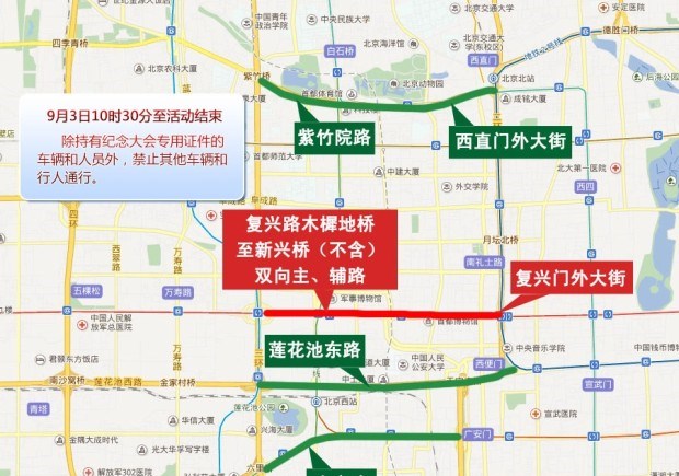  北京,北京BJ40,北京F40,北京BJ30,北京BJ90,北京BJ80,北京BJ60,长安,奔奔E-Star, 长安CS75PLUS 智电iDD,悦翔,长安UNI-K 智电iDD,锐程CC,览拓者,锐程PLUS,长安UNI-V 智电iDD,长安Lumin,长安CS75,长安UNI-K,长安CS95,长安CS15,长安CS35PLUS,长安CS55PLUS,长安UNI-T,逸动,逸达,长安CS75PLUS,长安UNI-V