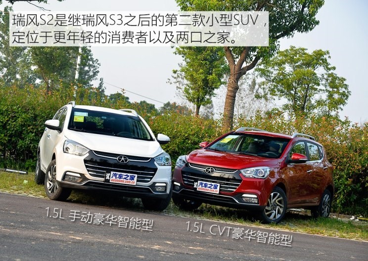  哈弗,哈弗神兽PHEV,哈弗如歌DHT-PHEV,哈弗枭龙MAX DHT-PHEV,哈弗二代大狗DHT-PHEV,哈弗H6S,哈弗H6 DHT-PHEV,哈弗赤兔,哈弗神兽,哈弗酷狗,哈弗二代大狗,哈弗初恋,哈弗H9,哈弗M6,哈弗大狗,哈弗H6,江淮,骏铃V5,帅铃Q3,康铃J3,江淮T8,星锐,江淮T6,悍途,骏铃V3,恺达X5献礼版,江淮iEVA50,恺达X5,骏铃V6,江淮iEV7,骏铃E3,康铃H3,帅铃Q6,康铃J5,骏铃V8,恺达X6,帅铃Q5,长城,风骏7 EV,炮EV,风骏7,风骏5,山海炮,金刚炮,炮