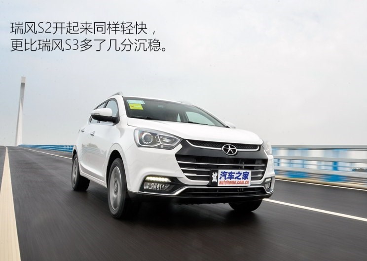  哈弗,哈弗神兽PHEV,哈弗如歌DHT-PHEV,哈弗枭龙MAX DHT-PHEV,哈弗二代大狗DHT-PHEV,哈弗H6S,哈弗H6 DHT-PHEV,哈弗赤兔,哈弗神兽,哈弗酷狗,哈弗二代大狗,哈弗初恋,哈弗H9,哈弗M6,哈弗大狗,哈弗H6,江淮,骏铃V5,帅铃Q3,康铃J3,江淮T8,星锐,江淮T6,悍途,骏铃V3,恺达X5献礼版,江淮iEVA50,恺达X5,骏铃V6,江淮iEV7,骏铃E3,康铃H3,帅铃Q6,康铃J5,骏铃V8,恺达X6,帅铃Q5,长城,风骏7 EV,炮EV,风骏7,风骏5,山海炮,金刚炮,炮