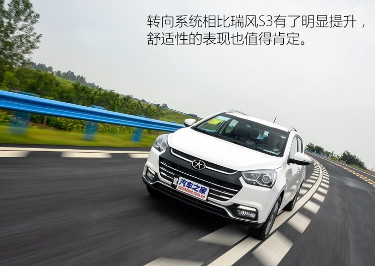  哈弗,哈弗神兽PHEV,哈弗如歌DHT-PHEV,哈弗枭龙MAX DHT-PHEV,哈弗二代大狗DHT-PHEV,哈弗H6S,哈弗H6 DHT-PHEV,哈弗赤兔,哈弗神兽,哈弗酷狗,哈弗二代大狗,哈弗初恋,哈弗H9,哈弗M6,哈弗大狗,哈弗H6,江淮,骏铃V5,帅铃Q3,康铃J3,江淮T8,星锐,江淮T6,悍途,骏铃V3,恺达X5献礼版,江淮iEVA50,恺达X5,骏铃V6,江淮iEV7,骏铃E3,康铃H3,帅铃Q6,康铃J5,骏铃V8,恺达X6,帅铃Q5,长城,风骏7 EV,炮EV,风骏7,风骏5,山海炮,金刚炮,炮