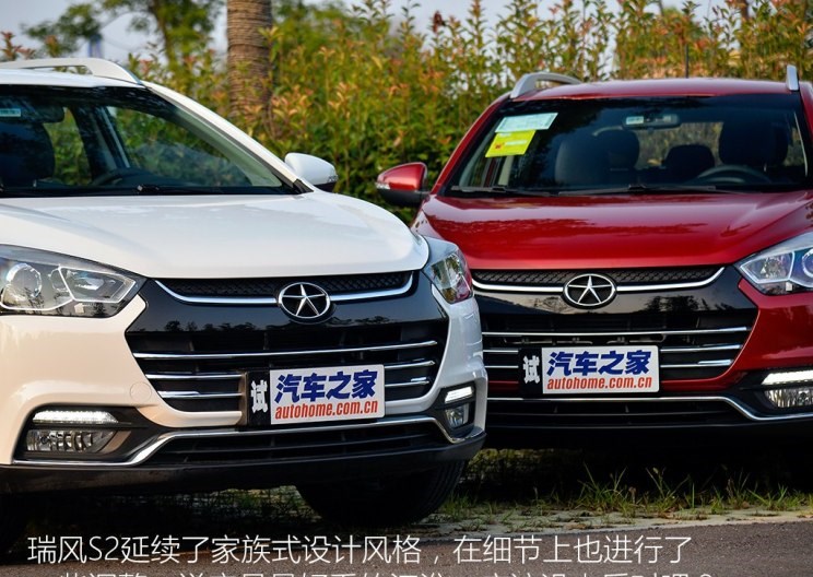  哈弗,哈弗神兽PHEV,哈弗如歌DHT-PHEV,哈弗枭龙MAX DHT-PHEV,哈弗二代大狗DHT-PHEV,哈弗H6S,哈弗H6 DHT-PHEV,哈弗赤兔,哈弗神兽,哈弗酷狗,哈弗二代大狗,哈弗初恋,哈弗H9,哈弗M6,哈弗大狗,哈弗H6,江淮,骏铃V5,帅铃Q3,康铃J3,江淮T8,星锐,江淮T6,悍途,骏铃V3,恺达X5献礼版,江淮iEVA50,恺达X5,骏铃V6,江淮iEV7,骏铃E3,康铃H3,帅铃Q6,康铃J5,骏铃V8,恺达X6,帅铃Q5,长城,风骏7 EV,炮EV,风骏7,风骏5,山海炮,金刚炮,炮