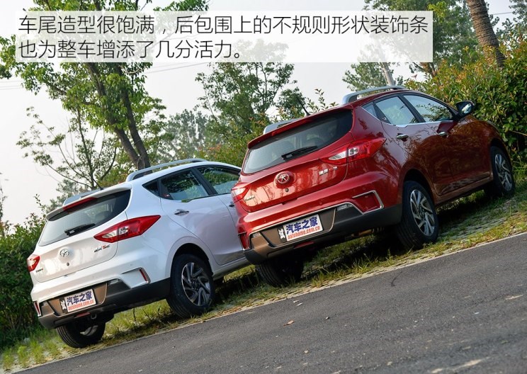  哈弗,哈弗神兽PHEV,哈弗如歌DHT-PHEV,哈弗枭龙MAX DHT-PHEV,哈弗二代大狗DHT-PHEV,哈弗H6S,哈弗H6 DHT-PHEV,哈弗赤兔,哈弗神兽,哈弗酷狗,哈弗二代大狗,哈弗初恋,哈弗H9,哈弗M6,哈弗大狗,哈弗H6,江淮,骏铃V5,帅铃Q3,康铃J3,江淮T8,星锐,江淮T6,悍途,骏铃V3,恺达X5献礼版,江淮iEVA50,恺达X5,骏铃V6,江淮iEV7,骏铃E3,康铃H3,帅铃Q6,康铃J5,骏铃V8,恺达X6,帅铃Q5,长城,风骏7 EV,炮EV,风骏7,风骏5,山海炮,金刚炮,炮