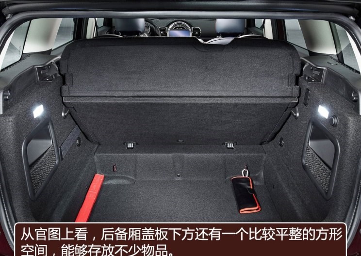  MINI,MINI,宝马,宝马2系,宝马X1,路虎,发现,MINI CLUBMAN