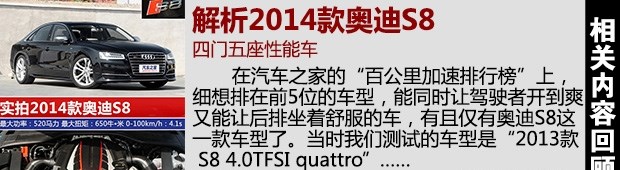  奥迪,奥迪A6L,奥迪Q5L,奥迪A4L,奥迪A5,奥迪Q3,奥迪A6,奥迪A8,奥迪A3,奥迪Q6,奥迪A7L,奥迪Q7,奥迪Q3 Sportback,奥迪R8,奥迪S4,奥迪A4(进口),奥迪Q8,奥迪A6L 插电混动,奥迪RS 7,奥迪Q2L,奥迪A7