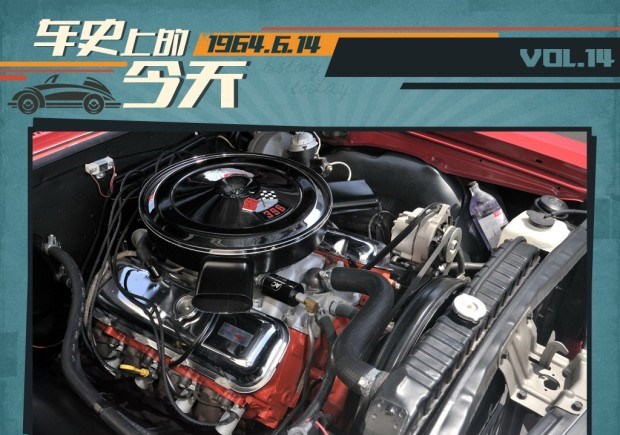  福特,撼路者,Mustang,锐界,领裕,Bronco Sport,福特电马,新世代全顺,EVOS,Bronco,途睿欧,领界,全顺,福睿斯,福特F-150,锐际,领睿,锐界L,福克斯,探险者,蒙迪欧,雪佛兰,索罗德,Tahoe,雪佛兰FNR-XE,Suburban,科尔维特,索罗德 EV,畅巡,创界,沃兰多,星迈罗,创酷,开拓者,探界者,科鲁泽,迈锐宝XL