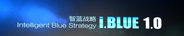  远程,锋锐F3E,远程星智,远程E200,远程E6,远程E5,远程FX,远程E200S,锋锐F3,远程RE500,远程星享V,力帆汽车,力帆枫叶80V,理念,广汽本田VE-1