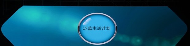  远程,锋锐F3E,远程星智,远程E200,远程E6,远程E5,远程FX,远程E200S,锋锐F3,远程RE500,远程星享V,力帆汽车,力帆枫叶80V,理念,广汽本田VE-1