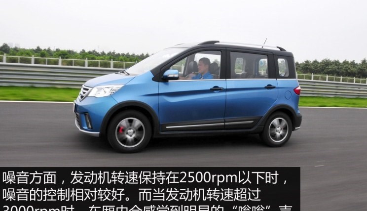  哈弗,哈弗神兽PHEV,哈弗如歌DHT-PHEV,哈弗枭龙MAX DHT-PHEV,哈弗二代大狗DHT-PHEV,哈弗H6S,哈弗H6 DHT-PHEV,哈弗赤兔,哈弗神兽,哈弗酷狗,哈弗二代大狗,哈弗初恋,哈弗H9,哈弗M6,哈弗大狗,哈弗H6,宝马,宝马5系,宝马6系GT,宝马X3(进口),宝马iX3,宝马X4,宝马Z4,宝马5系 插电混动,宝马X2,宝马X6,宝马X7,宝马i3,宝马4系,宝马5系(进口),宝马2系,宝马1系,宝马7系,宝马X3,宝马X5,宝马X1,宝马3系,宝骏,宝骏KiWi EV,宝骏悦也,宝骏RS-3,宝骏510,长安,奔奔E-Star, 长安CS75PLUS 智电iDD,悦翔,长安UNI-K 智电iDD,锐程CC,览拓者,锐程PLUS,长安UNI-V 智电iDD,长安Lumin,长安CS75,长安UNI-K,长安CS95,长安CS15,长安CS35PLUS,长安CS55PLUS,长安UNI-T,逸动,逸达,长安CS75PLUS,长安UNI-V