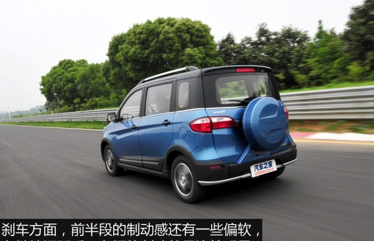  哈弗,哈弗神兽PHEV,哈弗如歌DHT-PHEV,哈弗枭龙MAX DHT-PHEV,哈弗二代大狗DHT-PHEV,哈弗H6S,哈弗H6 DHT-PHEV,哈弗赤兔,哈弗神兽,哈弗酷狗,哈弗二代大狗,哈弗初恋,哈弗H9,哈弗M6,哈弗大狗,哈弗H6,宝马,宝马5系,宝马6系GT,宝马X3(进口),宝马iX3,宝马X4,宝马Z4,宝马5系 插电混动,宝马X2,宝马X6,宝马X7,宝马i3,宝马4系,宝马5系(进口),宝马2系,宝马1系,宝马7系,宝马X3,宝马X5,宝马X1,宝马3系,宝骏,宝骏KiWi EV,宝骏悦也,宝骏RS-3,宝骏510,长安,奔奔E-Star, 长安CS75PLUS 智电iDD,悦翔,长安UNI-K 智电iDD,锐程CC,览拓者,锐程PLUS,长安UNI-V 智电iDD,长安Lumin,长安CS75,长安UNI-K,长安CS95,长安CS15,长安CS35PLUS,长安CS55PLUS,长安UNI-T,逸动,逸达,长安CS75PLUS,长安UNI-V