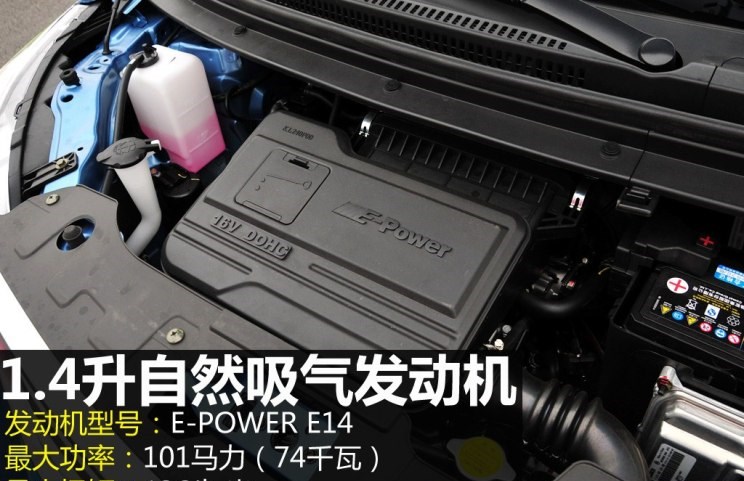  哈弗,哈弗神兽PHEV,哈弗如歌DHT-PHEV,哈弗枭龙MAX DHT-PHEV,哈弗二代大狗DHT-PHEV,哈弗H6S,哈弗H6 DHT-PHEV,哈弗赤兔,哈弗神兽,哈弗酷狗,哈弗二代大狗,哈弗初恋,哈弗H9,哈弗M6,哈弗大狗,哈弗H6,宝马,宝马5系,宝马6系GT,宝马X3(进口),宝马iX3,宝马X4,宝马Z4,宝马5系 插电混动,宝马X2,宝马X6,宝马X7,宝马i3,宝马4系,宝马5系(进口),宝马2系,宝马1系,宝马7系,宝马X3,宝马X5,宝马X1,宝马3系,宝骏,宝骏KiWi EV,宝骏悦也,宝骏RS-3,宝骏510,长安,奔奔E-Star, 长安CS75PLUS 智电iDD,悦翔,长安UNI-K 智电iDD,锐程CC,览拓者,锐程PLUS,长安UNI-V 智电iDD,长安Lumin,长安CS75,长安UNI-K,长安CS95,长安CS15,长安CS35PLUS,长安CS55PLUS,长安UNI-T,逸动,逸达,长安CS75PLUS,长安UNI-V