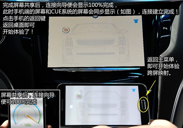  远程,锋锐F3E,远程星智,远程E200,远程E6,远程E5,远程FX,远程E200S,锋锐F3,远程RE500,远程星享V,雪佛兰,索罗德,Tahoe,雪佛兰FNR-XE,Suburban,科尔维特,索罗德 EV,畅巡,创界,沃兰多,星迈罗,创酷,开拓者,探界者,科鲁泽,迈锐宝XL,宝马,宝马5系,宝马6系GT,宝马X3(进口),宝马iX3,宝马X4,宝马Z4,宝马5系 插电混动,宝马X2,宝马X6,宝马X7,宝马i3,宝马4系,宝马5系(进口),宝马2系,宝马1系,宝马7系,宝马X3,宝马X5,宝马X1,宝马3系,凯迪拉克,LYRIQ锐歌,凯迪拉克XT4,凯迪拉克XT6,凯迪拉克CT6,凯迪拉克XT5,凯迪拉克CT4,凯迪拉克CT4-V,凯迪拉克CT5-V,凯雷德,Celestiq,凯迪拉克GT4,凯迪拉克CT5,DS,DS 3 E-TENSE,DS 9 E-TENSE,DS 7,DS 9,别克,微蓝VELITE 6 纯电动,微蓝7,别克E5,昂科拉PLUS,微蓝VELITE 6 插电混动,别克E4,Electra,昂科拉GX,昂扬,世纪,别克GL6,昂科拉,凯越,昂科旗,君越,英朗,威朗,君威,别克GL8,昂科威