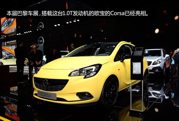  福特,撼路者,Mustang,锐界,领裕,Bronco Sport,福特电马,新世代全顺,EVOS,Bronco,途睿欧,领界,全顺,福睿斯,福特F-150,锐际,领睿,锐界L,福克斯,探险者,蒙迪欧,大众,途岳,途观L,宝来,迈腾,帕萨特,速腾,途铠,探歌,途锐,探影,Polo,探岳,高尔夫,一汽-大众CC,途昂,揽巡,桑塔纳,凌渡,揽境,朗逸