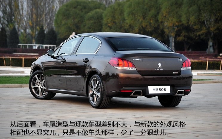  标致,标致508L PHEV,标致4008,标致2008,标致508L,标致5008,标致408X,标致408,标致4008 PHEV,东风,猛士MS600,锐骐6 EV,俊风E11K,锐骐,锐骐6,锐骐7,帕拉索,猛士M50,理念,广汽本田VE-1