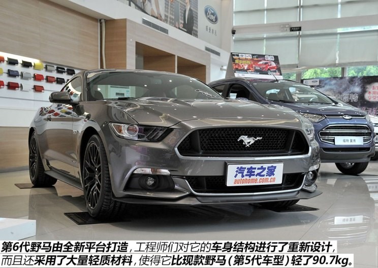  福特,撼路者,Mustang,锐界,领裕,Bronco Sport,福特电马,新世代全顺,EVOS,Bronco,途睿欧,领界,全顺,福睿斯,福特F-150,锐际,领睿,锐界L,福克斯,探险者,蒙迪欧