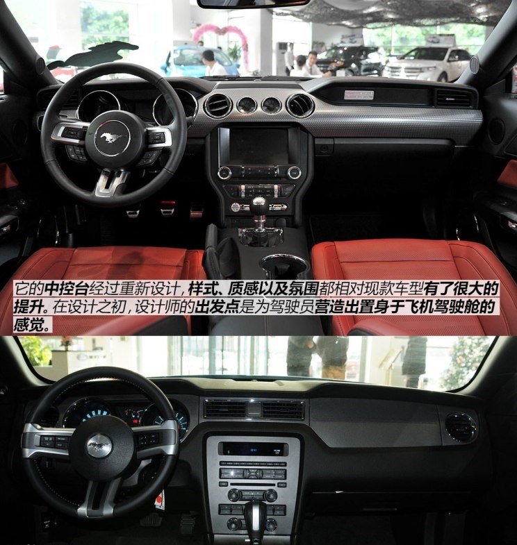  福特,撼路者,Mustang,锐界,领裕,Bronco Sport,福特电马,新世代全顺,EVOS,Bronco,途睿欧,领界,全顺,福睿斯,福特F-150,锐际,领睿,锐界L,福克斯,探险者,蒙迪欧