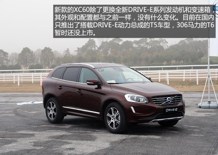  福特,撼路者,Mustang,锐界,领裕,Bronco Sport,福特电马,新世代全顺,EVOS,Bronco,途睿欧,领界,全顺,福睿斯,福特F-150,锐际,领睿,锐界L,福克斯,探险者,蒙迪欧,宝马,宝马5系,宝马6系GT,宝马X3(进口),宝马iX3,宝马X4,宝马Z4,宝马5系 插电混动,宝马X2,宝马X6,宝马X7,宝马i3,宝马4系,宝马5系(进口),宝马2系,宝马1系,宝马7系,宝马X3,宝马X5,宝马X1,宝马3系,沃尔沃,沃尔沃C40,沃尔沃S60 RECHARGE,沃尔沃XC40 RECHARGE,沃尔沃V90,沃尔沃XC90 RECHARGE,沃尔沃S90 RECHARGE,Concept Recharge,沃尔沃C40(进口),沃尔沃EX90,沃尔沃V60,沃尔沃XC60 RECHARGE,沃尔沃XC40,沃尔沃XC90,沃尔沃S60,沃尔沃S90,沃尔沃XC60