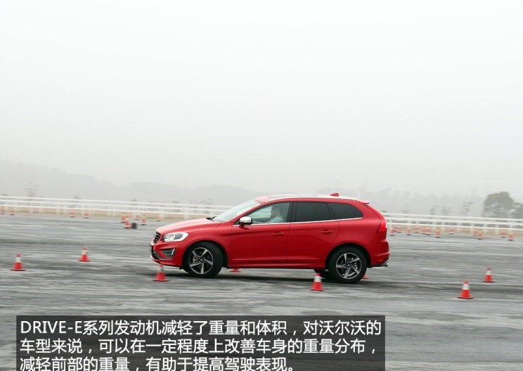  福特,撼路者,Mustang,锐界,领裕,Bronco Sport,福特电马,新世代全顺,EVOS,Bronco,途睿欧,领界,全顺,福睿斯,福特F-150,锐际,领睿,锐界L,福克斯,探险者,蒙迪欧,宝马,宝马5系,宝马6系GT,宝马X3(进口),宝马iX3,宝马X4,宝马Z4,宝马5系 插电混动,宝马X2,宝马X6,宝马X7,宝马i3,宝马4系,宝马5系(进口),宝马2系,宝马1系,宝马7系,宝马X3,宝马X5,宝马X1,宝马3系,沃尔沃,沃尔沃C40,沃尔沃S60 RECHARGE,沃尔沃XC40 RECHARGE,沃尔沃V90,沃尔沃XC90 RECHARGE,沃尔沃S90 RECHARGE,Concept Recharge,沃尔沃C40(进口),沃尔沃EX90,沃尔沃V60,沃尔沃XC60 RECHARGE,沃尔沃XC40,沃尔沃XC90,沃尔沃S60,沃尔沃S90,沃尔沃XC60