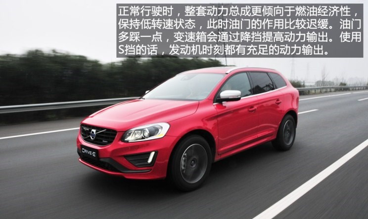  福特,撼路者,Mustang,锐界,领裕,Bronco Sport,福特电马,新世代全顺,EVOS,Bronco,途睿欧,领界,全顺,福睿斯,福特F-150,锐际,领睿,锐界L,福克斯,探险者,蒙迪欧,宝马,宝马5系,宝马6系GT,宝马X3(进口),宝马iX3,宝马X4,宝马Z4,宝马5系 插电混动,宝马X2,宝马X6,宝马X7,宝马i3,宝马4系,宝马5系(进口),宝马2系,宝马1系,宝马7系,宝马X3,宝马X5,宝马X1,宝马3系,沃尔沃,沃尔沃C40,沃尔沃S60 RECHARGE,沃尔沃XC40 RECHARGE,沃尔沃V90,沃尔沃XC90 RECHARGE,沃尔沃S90 RECHARGE,Concept Recharge,沃尔沃C40(进口),沃尔沃EX90,沃尔沃V60,沃尔沃XC60 RECHARGE,沃尔沃XC40,沃尔沃XC90,沃尔沃S60,沃尔沃S90,沃尔沃XC60