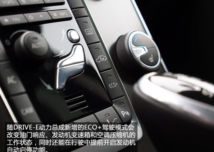  福特,撼路者,Mustang,锐界,领裕,Bronco Sport,福特电马,新世代全顺,EVOS,Bronco,途睿欧,领界,全顺,福睿斯,福特F-150,锐际,领睿,锐界L,福克斯,探险者,蒙迪欧,宝马,宝马5系,宝马6系GT,宝马X3(进口),宝马iX3,宝马X4,宝马Z4,宝马5系 插电混动,宝马X2,宝马X6,宝马X7,宝马i3,宝马4系,宝马5系(进口),宝马2系,宝马1系,宝马7系,宝马X3,宝马X5,宝马X1,宝马3系,沃尔沃,沃尔沃C40,沃尔沃S60 RECHARGE,沃尔沃XC40 RECHARGE,沃尔沃V90,沃尔沃XC90 RECHARGE,沃尔沃S90 RECHARGE,Concept Recharge,沃尔沃C40(进口),沃尔沃EX90,沃尔沃V60,沃尔沃XC60 RECHARGE,沃尔沃XC40,沃尔沃XC90,沃尔沃S60,沃尔沃S90,沃尔沃XC60