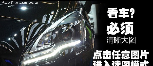  标致,标致508L PHEV,标致4008,标致2008,标致508L,标致5008,标致408X,标致408,标致4008 PHEV,雪铁龙,雪铁龙19_19,雪铁龙C3-XR,天逸 C5 AIRCROSS,雪铁龙C6,天逸 C5 AIRCROSS 插电混动,凡尔赛C5 X